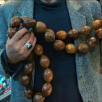 تسبیح کشکول قدیمی عتیقه