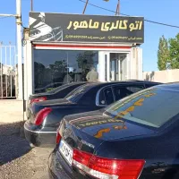 اجاره اتو گالری بر کمربندی