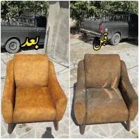 خدمات مبل شویی و نانو شویی پـاسـارگـاد