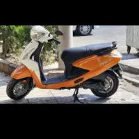 موتور اسکوتری هیرو