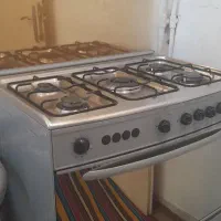 فرگاز