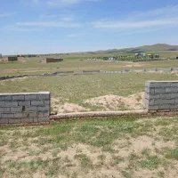 ۵۰۰مترزمین(اروس اباد)۳۰۰میلیون