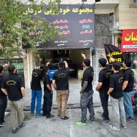 مکانیکی جلوبندی تعویض روغنی