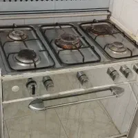 گاز طرح فر