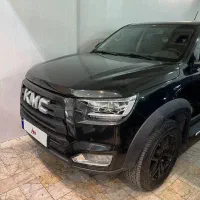 kmc T8 مدل 1402