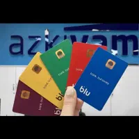 کارت هدیه و تخفیف