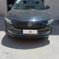 دیگنیتی پرایم مدل 1402