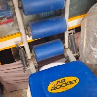 درازنشست abraket