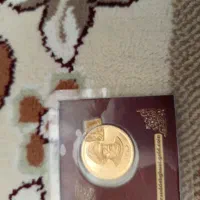 فروش تمام سکه، نیم سکه و تعدادی سکه پارسیان