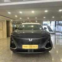 چانگان UNI-T مدل 2026 - نقد و اقساط با تحویل فوری