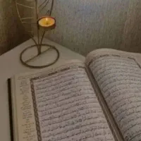 دعا  حل مشکلات تضمینی