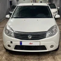 ساندرو اتوماتیک