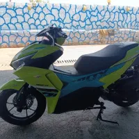 ایروکس پیشرو