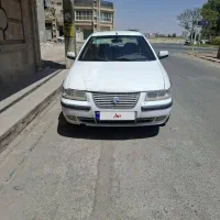 سمند