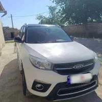 ام وی ام X33S