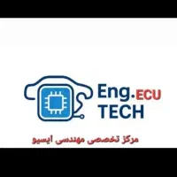 خدمات برق اتومبیل