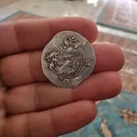 سکه  نقره زیر