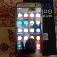 گوشی سامسونگ اس ۷ایج