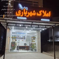 دو-خوابه-مسکن-مهر-لپویی
