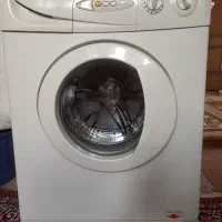 لباسشویی آبسال