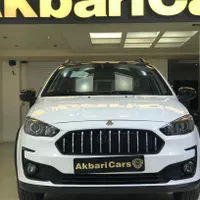 اطلس باسانروف /بدون سانروف مدل ۱۴۰۴. اقساط ۳۰ماهه