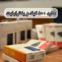 هارد اکسترنال TOSHIBA اصل