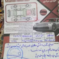 تیبا یک مدل۹۴|خودرو سواری و وانت|پیشوا, |دیوار