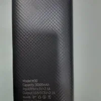 پاور بانک 30هزار