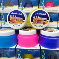 آرایشی بهداشتی