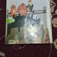 دروس طلایی پایه سوم
