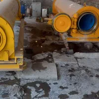 قالیشویی بزرگ افلاک