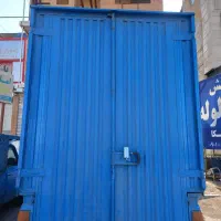 باربند