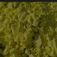 گوگرد|عمده‌فروشی|دزفول, |دیوار