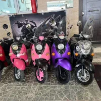 پاکشتی یاماها وینو