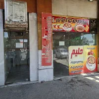فروش مغازه تجارتی ۲۸متری در حاشیه میدان بارسپاد