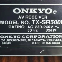ست ONKYO|سیستم صوتی خانگی|مشهد, کلاهدوز|دیوار