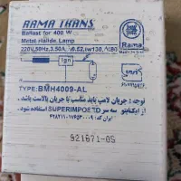 ترانس ۴۰۰