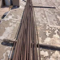 مصالح ساختمانی