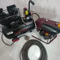 لوله بازکنی با فنر بلند و پمپ باد قوی