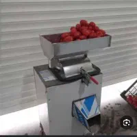 اب گوجه گیری