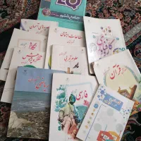 کتاب درسی ششم و جامع ششم