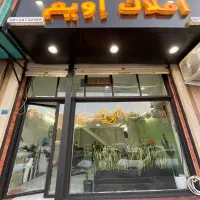 زیرزمین تجاری/بر اصلی جمهوری نزدیک پاساژ ابریشم