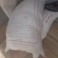 آرد