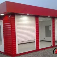 کافه یا سوپر‌مارکت