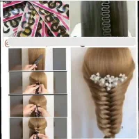 لوازم کاربردی نو