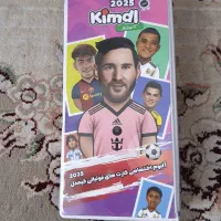 آلبوم کیمدی
