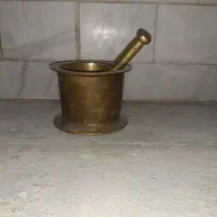 هاونگ