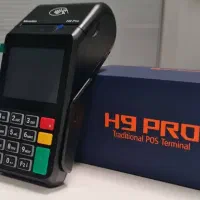 هوشیارباشیددستگاه کارتخوانv72کارتخان سیارکارت خوان