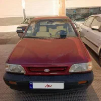 پراید
