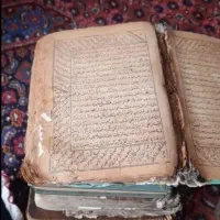آیینه بینی طالع بینی سرکتاب استخاره تاروت